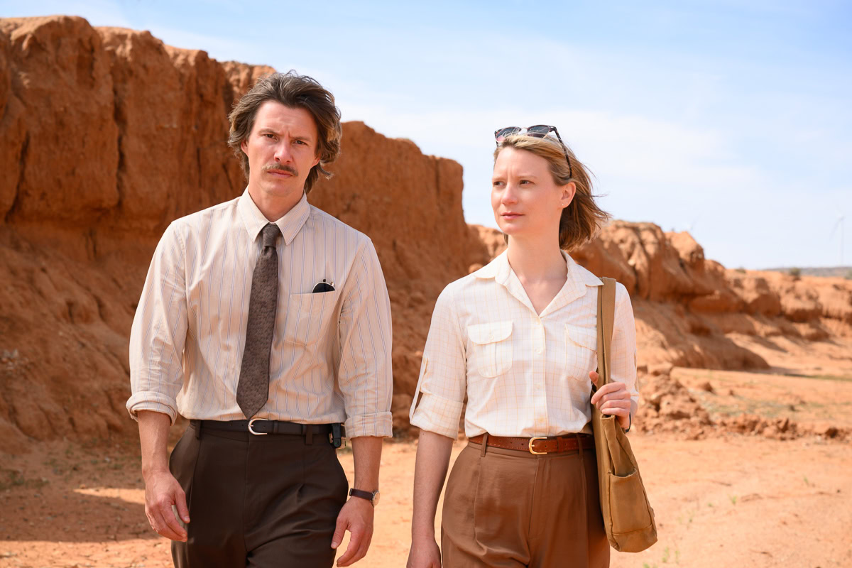 Unit Still Photographer - The Killings, Parrish Station Xavier Samuel Mia Wasikowska